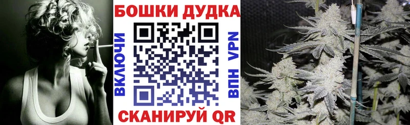 Купить COCAIN  Альфа ПВП  Мефедрон  Мичуринск