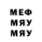 Метадон methadone Ibrahim Salayev