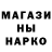 Кетамин VHQ Mykola Dzham