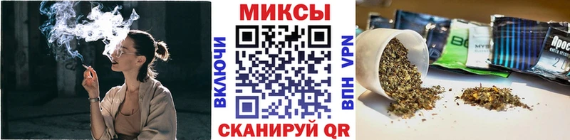 Купить закладки  Мичуринск  Бутират GHB 