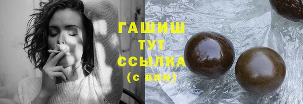 jwh Богородицк