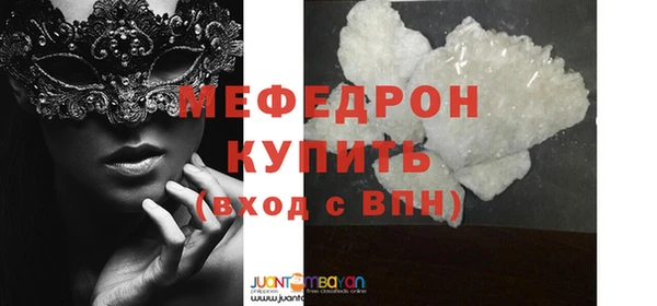 твердый Богданович