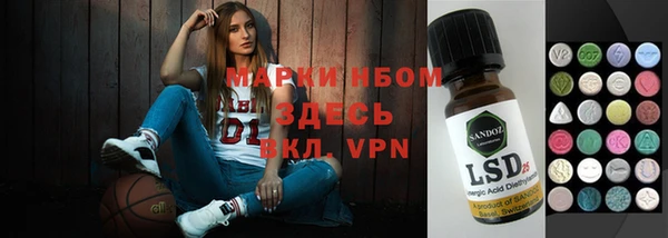 jwh Богородицк