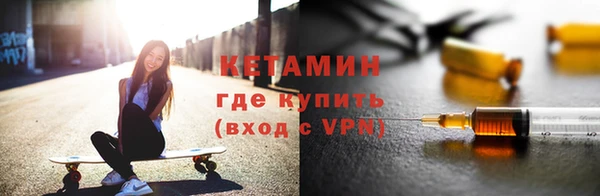 jwh Богородицк