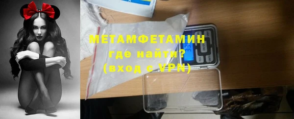 jwh Богородицк
