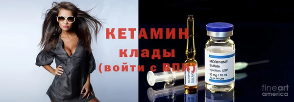 твердый Богородск