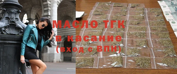 твердый Богданович