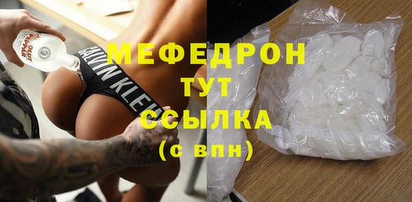 твердый Богданович
