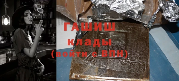 jwh Богородицк
