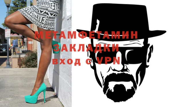 jwh Богородицк