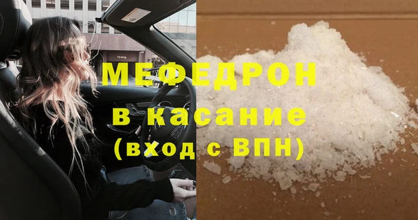 твердый Богданович