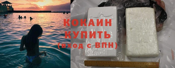твердый Богданович