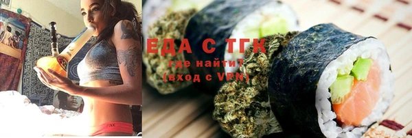 твердый Богданович