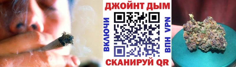 Купить  Мичуринск  Марихуана конопля 